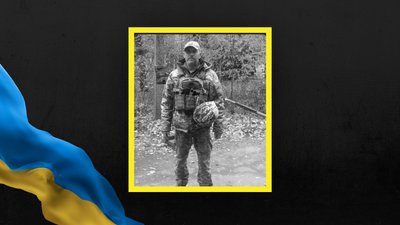 Андрій Калиневич Андрій Калиневич