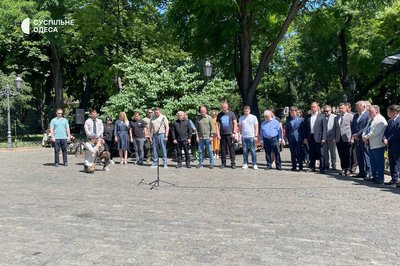 "Дерево пам'яті": в Одесі вшанували дітей, які загинули внаслідок агресії РФ "Дерево пам'яті": в Одесі вшанували дітей, які загинули внаслідок агресії РФ