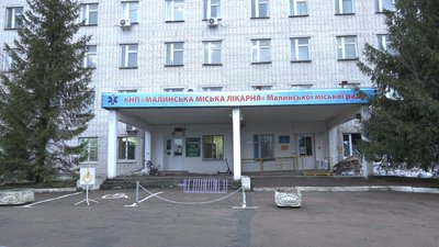 У місті на Житомирщині жінку покусав собака: постраждала знаходиться у лікарні У місті на Житомирщині жінку покусав собака: постраждала знаходиться у лікарні