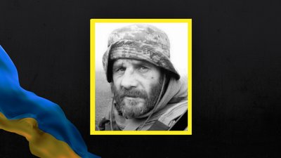 Анатолій Гилевич Анатолій Гилевич