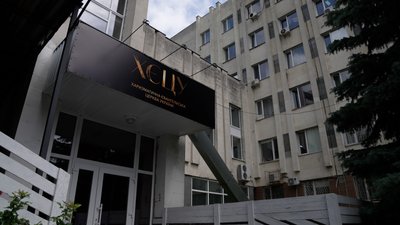Бронювання священників від мобілізації на Чернігівщині: що про це кажуть юрист та пастори церков Бронювання священників від мобілізації на Чернігівщині: що про це кажуть юрист та пастори церков