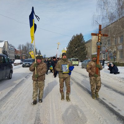Похорон, ЗСУ, військовослужбовець, Олександр Місько, 14 січня 2026, Тернопіль Похорон, ЗСУ, військовослужбовець, Олександр Місько, 14 січня 2026, Тернопіль