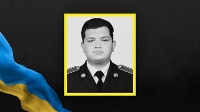 Володимир Розенко