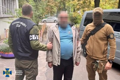 Затримання одного з ймовірних учасників агентурної мережі РФ Затримання одного з ймовірних учасників агентурної мережі РФ