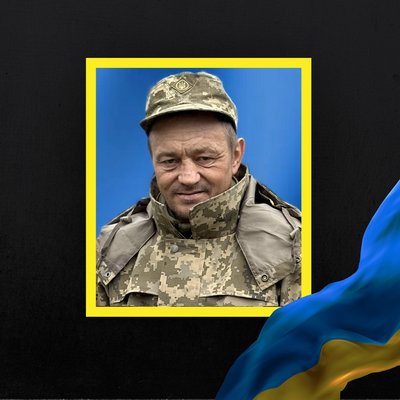 загиблі 10 жовтня загиблі 10 жовтня