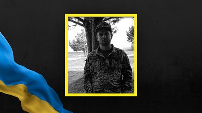 На Львівщині 8 квітня попрощаються із чотирма військовим На Львівщині 8 квітня попрощаються із чотирма військовим