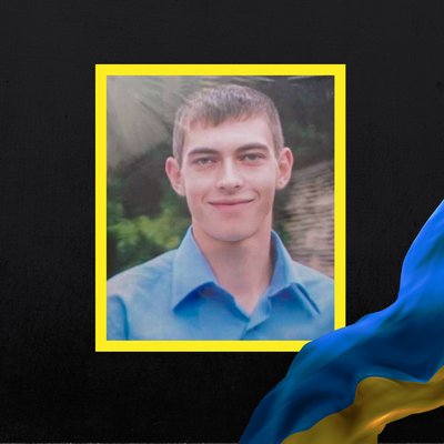 Стало відомо про смерть семи військових з Рівненщини