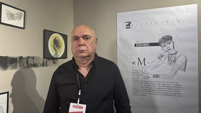 Ігор Кожушко Ігор Кожушко