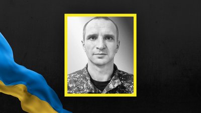 Володимир Скоблій Володимир Скоблій