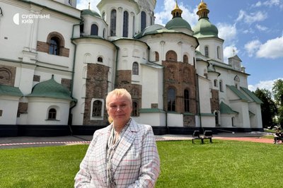 "Представники ЮНЕСКО вже їдуть, щоб оцінити пошкодження" — очільниця Софійського собору, який потрапив під атаку РФ "Представники ЮНЕСКО вже їдуть, щоб оцінити пошкодження" — очільниця Софійського собору, який потрапив під атаку РФ