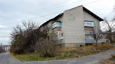 будинок Райгородок Донецька область листопад 2024 рік будинок Райгородок Донецька область листопад 2024 рік