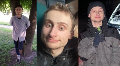 У Харкові розшукують 18-річного Назара Удода, який п'ять днів не повертався додому У Харкові розшукують 18-річного Назара Удода, який п'ять днів не повертався додому