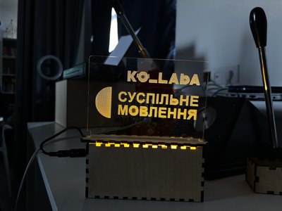 У Мукачеві учасники наукового табору створювали світильники за допомогою 3D-принтера У Мукачеві учасники наукового табору створювали світильники за допомогою 3D-принтера