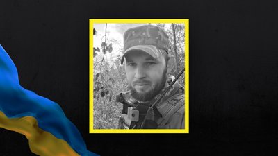 Військовий Денис Подвисоцький з Хмельниччини Військовий Денис Подвисоцький з Хмельниччини