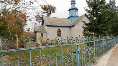 Назви сіл Чернігівщини: історія назви сіл Седнівської громади Назви сіл Чернігівщини: історія назви сіл Седнівської громади