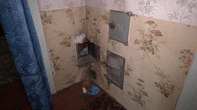 Як готують до зими села на Рівненщині: досвід двох пенсіонерів Як готують до зими села на Рівненщині: досвід двох пенсіонерів