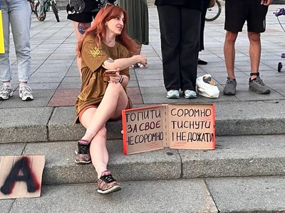 «Почуйте народ України»: у Черкасах містяни пройшли протестною ходою за повернення Федорова «Почуйте народ України»: у Черкасах містяни пройшли протестною ходою за повернення Федорова