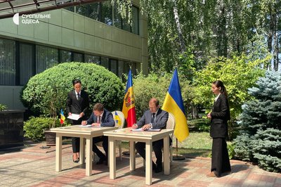 В Одесі підписали угоду між Молдовою та Україною про оцінку впливу на навколишнє середовище В Одесі підписали угоду між Молдовою та Україною про оцінку впливу на навколишнє середовище