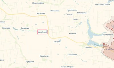 Російські військові обстріляли Михайлівку на Донеччині — загинули двоє людей, серед них дитина Російські військові обстріляли Михайлівку на Донеччині — загинули двоє людей, серед них дитина