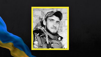 На Львівщині попрощаються із п’ятьма військовими На Львівщині попрощаються із п’ятьма військовими
