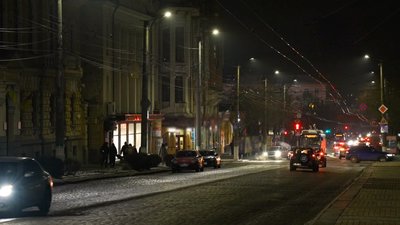 Режим економії електрики на Кіровоградщині: що змінилося і як він працює Режим економії електрики на Кіровоградщині: що змінилося і як він працює
