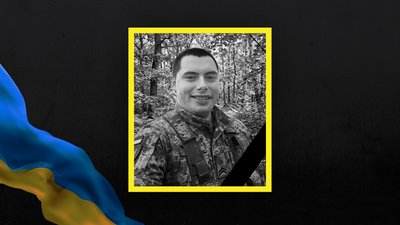 Під час бойових дій загинули троє воїнів з Полтавщини: Олександр Мацехін, Владислав Петулько, Ігор Зійберт Під час бойових дій загинули троє воїнів з Полтавщини: Олександр Мацехін, Владислав Петулько, Ігор Зійберт