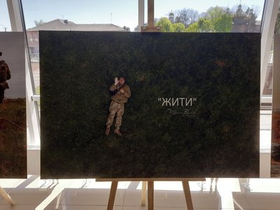 "Небесний фотограф": у Рівному відбудеться відкриття воєнної фотовиставки "Небесний фотограф": у Рівному відбудеться відкриття воєнної фотовиставки