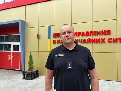 Андрій Брик, ДСНС Андрій Брик, ДСНС