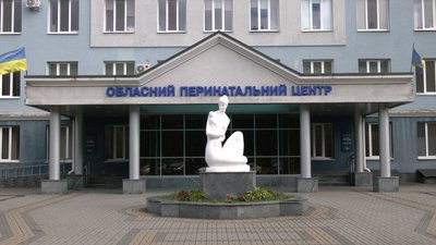 Десять хлопчиків та вісім дівчаток: у перинатальному центрі Рівного за добу народилося 18 немовлят Десять хлопчиків та вісім дівчаток: у перинатальному центрі Рівного за добу народилося 18 немовлят
