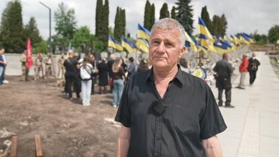 Петро Ганзола, похорон, ЗСУ, 19 травн 2026, тернопіль