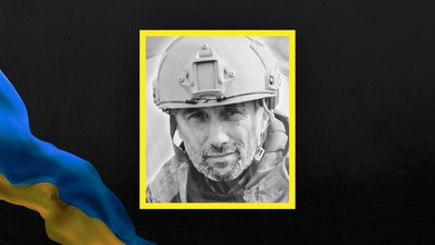 Стало відомо про смерть та поховання 17 захисників з Сумщини Стало відомо про смерть та поховання 17 захисників з Сумщини
