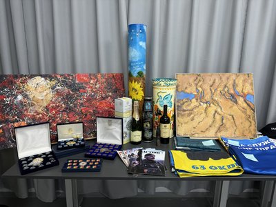 Благодійний аукціон у Херсоні: збирали кошти для ЗСУ
