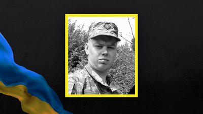 Втрати Волині — загинув боєць з Ратнівщини Андрій Пчола Втрати Волині — загинув боєць з Ратнівщини Андрій Пчола