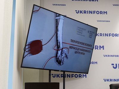 "У війни немає свят": у Києві започаткували акцію на підтримку регулярного донорства "У війни немає свят": у Києві започаткували акцію на підтримку регулярного донорства