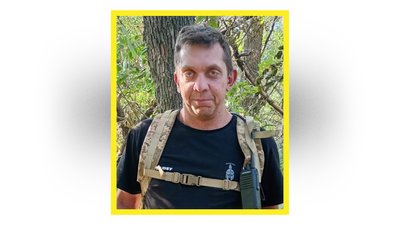 На Чернігівщині попрощалися з Олександром Гриценком, Віктором Клевцовим, Станіславом Черкасом та Максимом Ярмаком На Чернігівщині попрощалися з Олександром Гриценком, Віктором Клевцовим, Станіславом Черкасом та Максимом Ярмаком