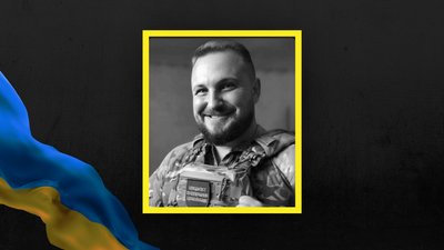 На Львівщині 10 липня попрощаються з двома військовими На Львівщині 10 липня попрощаються з двома військовими