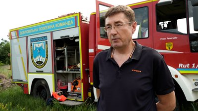 Добровільна пожежно-рятувальна команда допомога ДСНС пожежі евакуація люди Покровська міська громада начальник КП "Муніципальна служба правопорядку Олександр Антипенко Донецька область Добровільна пожежно-рятувальна команда допомога ДСНС пожежі евакуація люди Покровська міська громада начальник КП "Муніципальна служба правопорядку Олександр Антипенко Донецька область