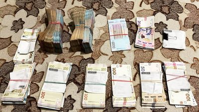 Збитки на 3 млн грн з деталей до пам'ятників: начальнику чернігівського "Спецкомбінату" оголосили про підозру Збитки на 3 млн грн з деталей до пам'ятників: начальнику чернігівського "Спецкомбінату" оголосили про підозру
