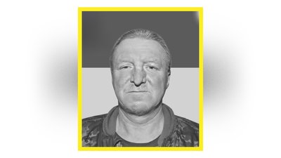 Поховали захисників з Чернігівщини Леоніда Гапона, Віталія Коротиша, Станіслава Шатіла та Володимира Федька Поховали захисників з Чернігівщини Леоніда Гапона, Віталія Коротиша, Станіслава Шатіла та Володимира Федька