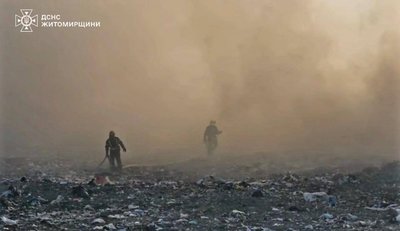 Пожежа на сміттєзвалищі у Житомирі: прокуратура відкрила справу про службову недбалість Пожежа на сміттєзвалищі у Житомирі: прокуратура відкрила справу про службову недбалість
