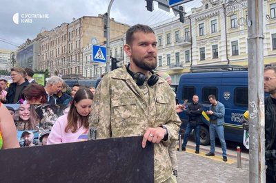 У Києві проводять Марш рівності та Марш традицій: подробиці У Києві проводять Марш рівності та Марш традицій: подробиці