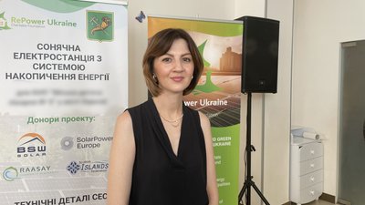 Речниця фонду RePower Ukraine Ірина Косенко, 19 липня 2024 року Речниця фонду RePower Ukraine Ірина Косенко, 19 липня 2024 року