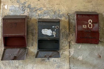 "Кава без порядку денного": як в Одесі культура сусідства стає інструментом безпеки під час війни "Кава без порядку денного": як в Одесі культура сусідства стає інструментом безпеки під час війни