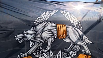 "Це стяг, за який ми воюємо та проливаємо кров": у Вінниці до 10-річчя ССО на телевежі підняли прапор "Це стяг, за який ми воюємо та проливаємо кров": у Вінниці до 10-річчя ССО на телевежі підняли прапор