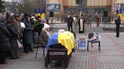 Зі старшим солдатом Дмитром Паскарем попрощалися у Рівному Зі старшим солдатом Дмитром Паскарем попрощалися у Рівному