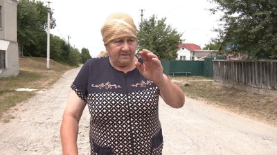 Олімпія Кифор, дорога Олімпія Кифор, дорога