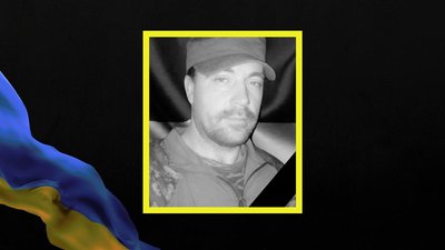 Загинули троє військових з Дніпропетровщини: що про них відомо Загинули троє військових з Дніпропетровщини: що про них відомо