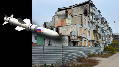 У Полтаві шукатимуть підрядника для демонтажу частини будинку, у який у лютому влучила ракета РФ