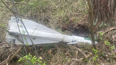 Ракета з радіацією на Чернігівщині: знайшли уламки російської ракети з Герані-2 Ракета з радіацією на Чернігівщині: знайшли уламки російської ракети з Герані-2