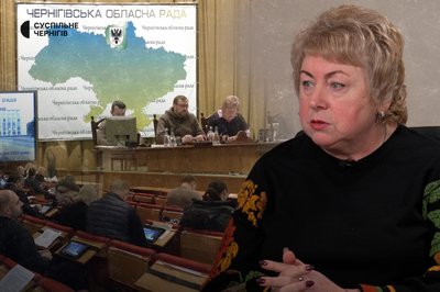 Підготовка до виборів, депутати на стрільбищі, "на виїзд з Чернігова — 10 годин": згадуємо події перед 24 лютого 2022-го Підготовка до виборів, депутати на стрільбищі, "на виїзд з Чернігова — 10 годин": згадуємо події перед 24 лютого 2022-го